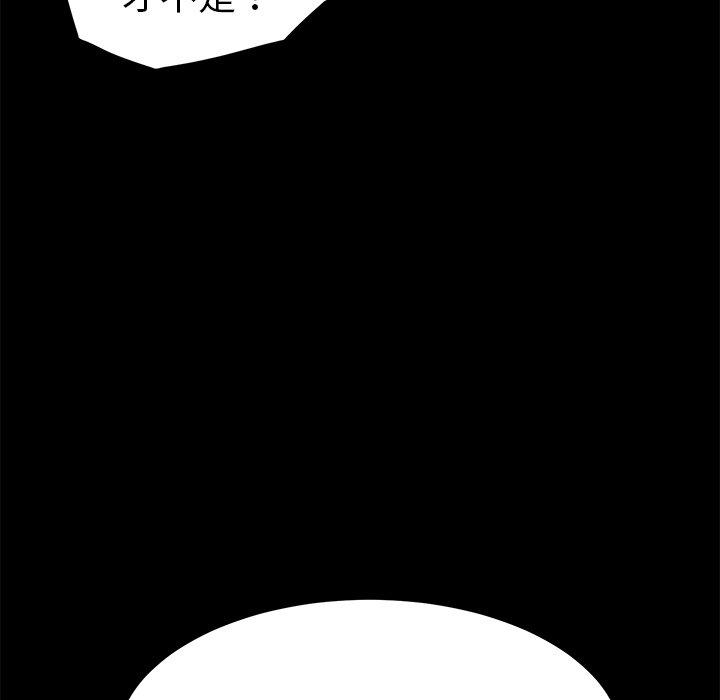 77.jpg