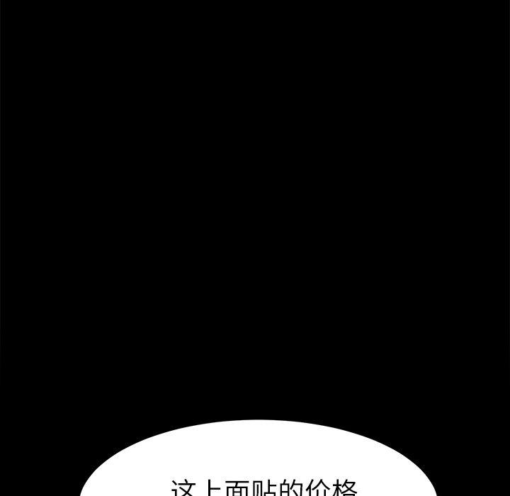 88.jpg