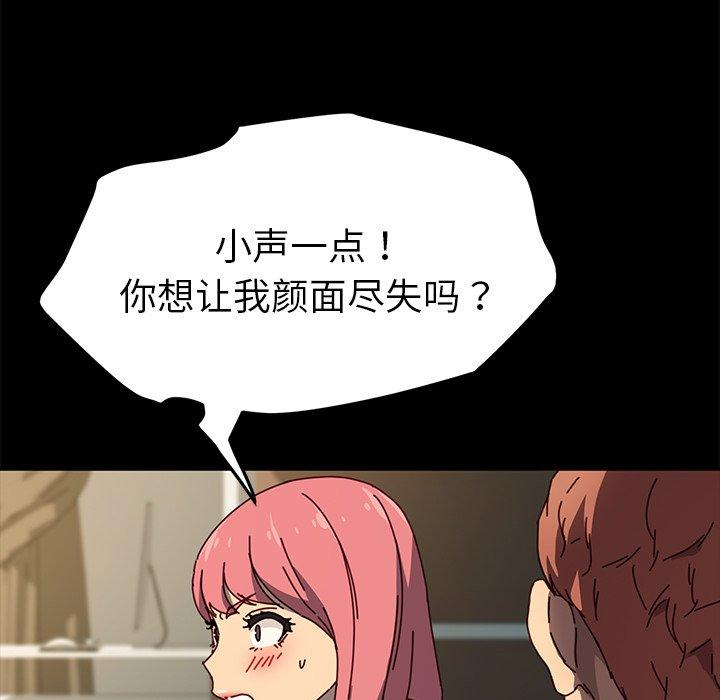 106.jpg