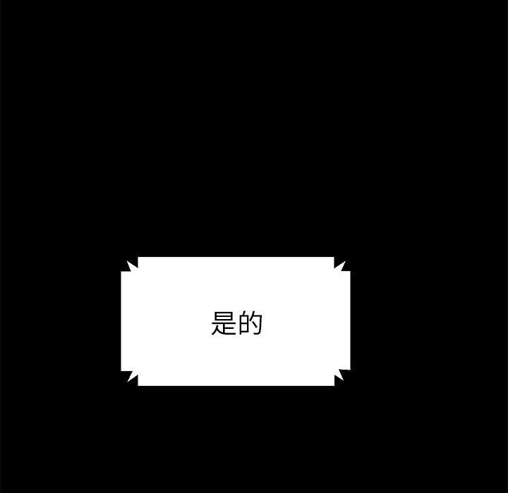 167.jpg