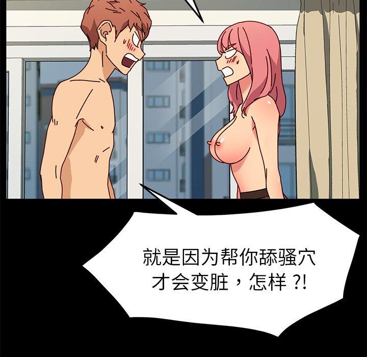 47.jpg