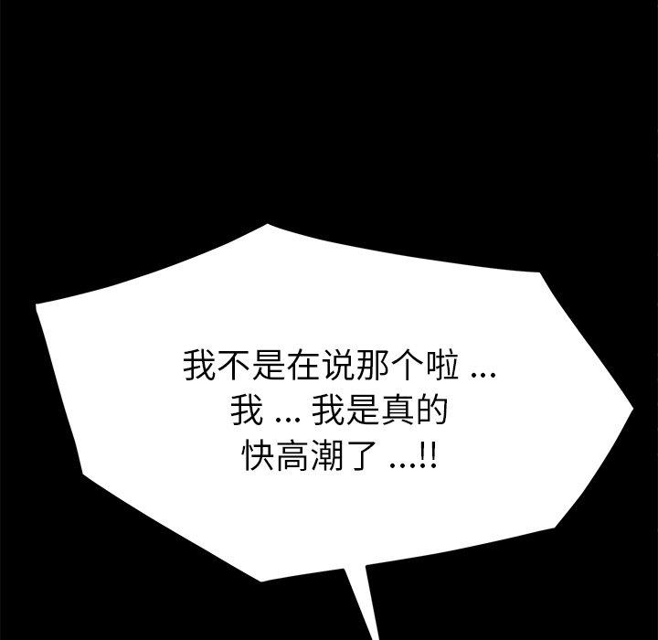 98.jpg