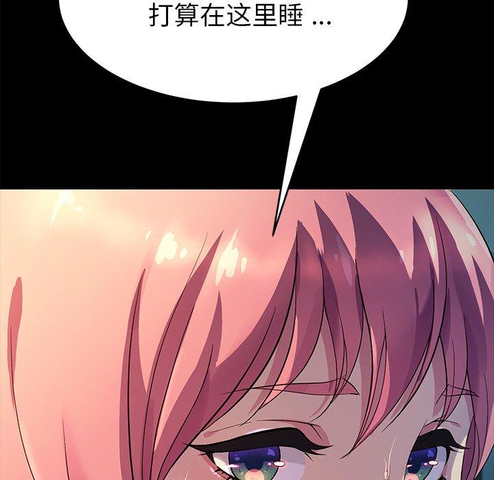 143.jpg