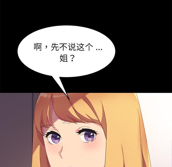 104.jpg