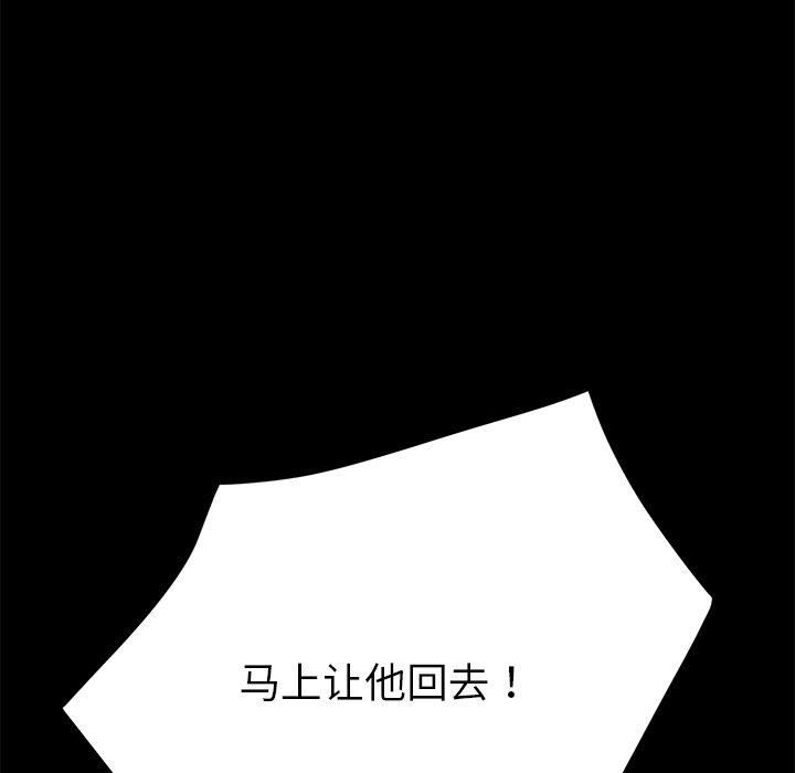 146.jpg
