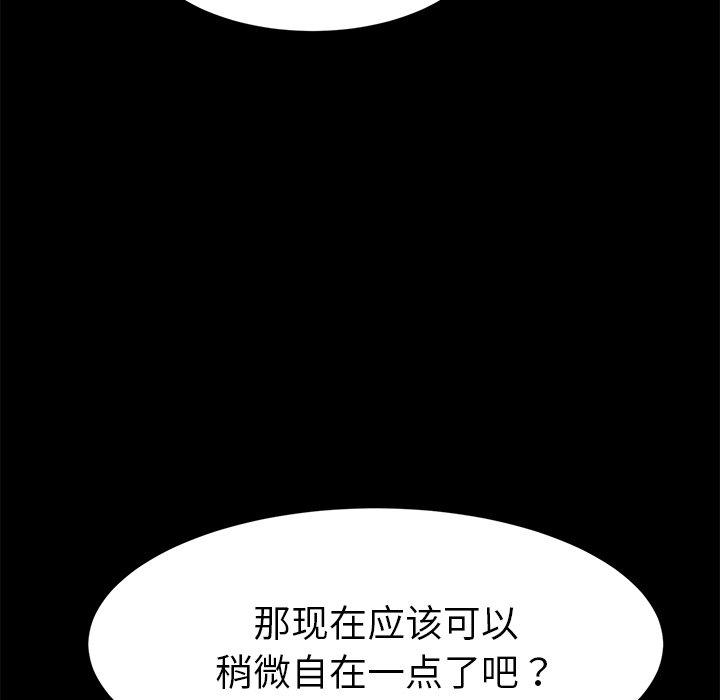 92.jpg