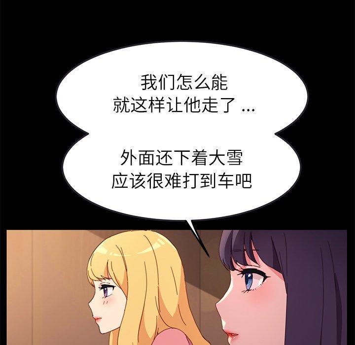 68.jpg