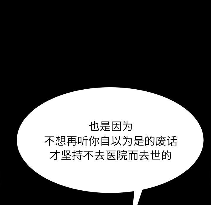 97.jpg