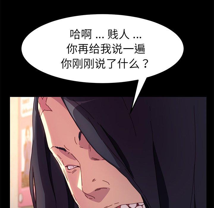 168.jpg