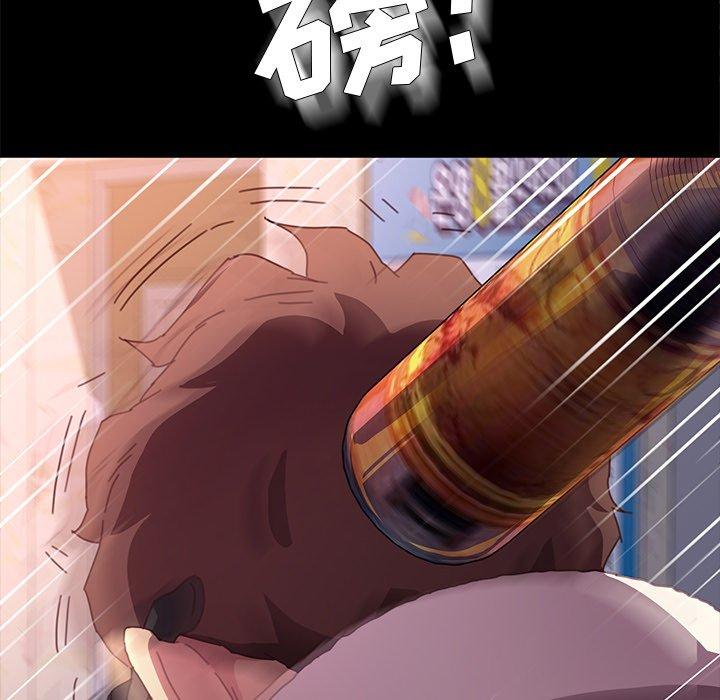 163.jpg