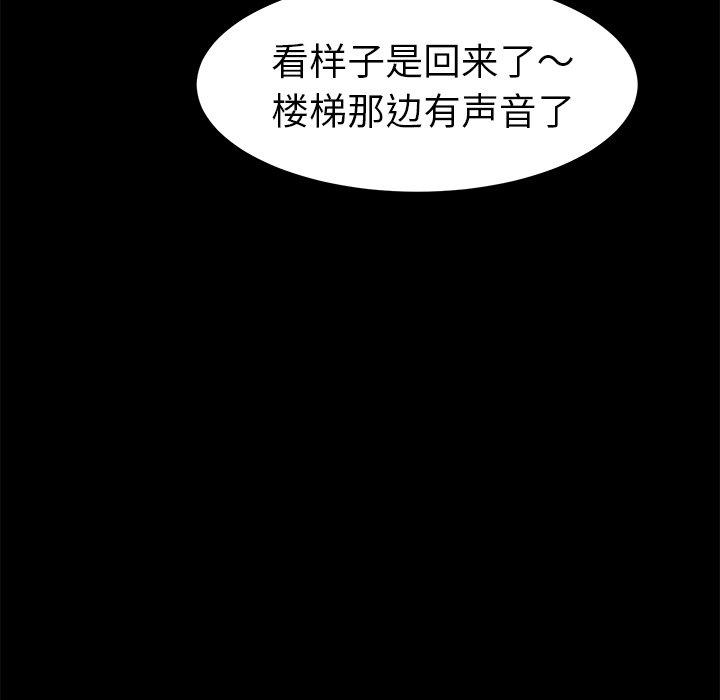 79.jpg