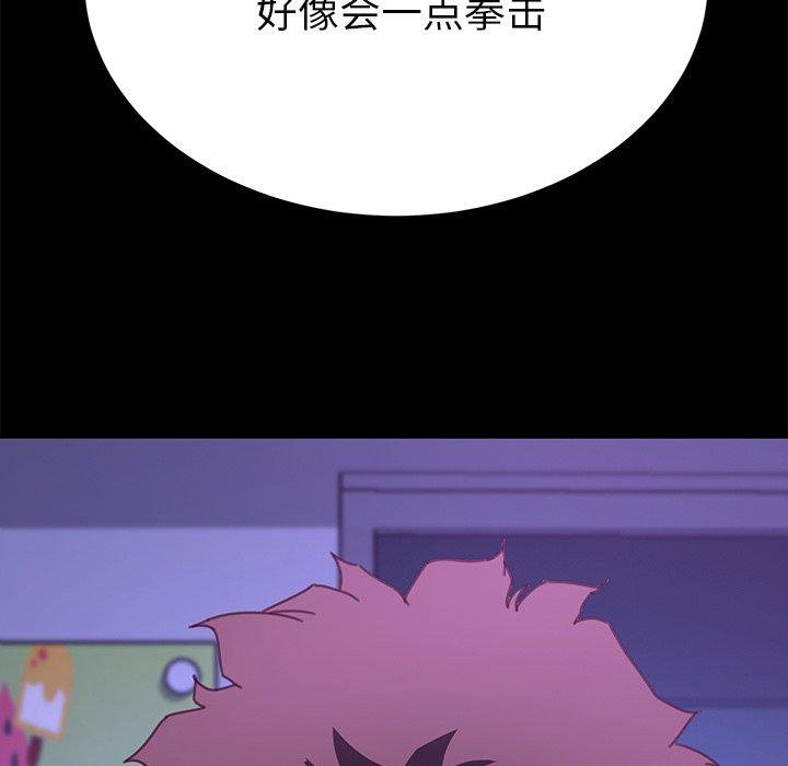 83.jpg