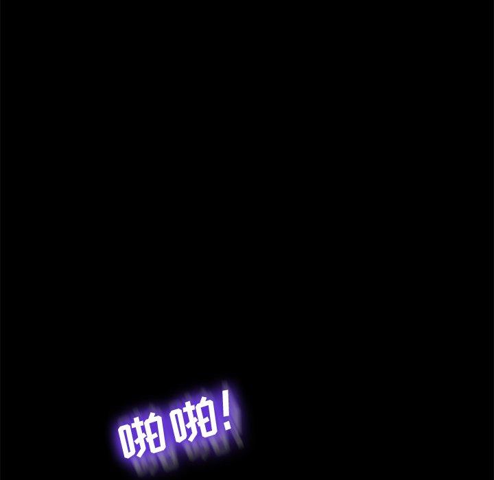 97.jpg