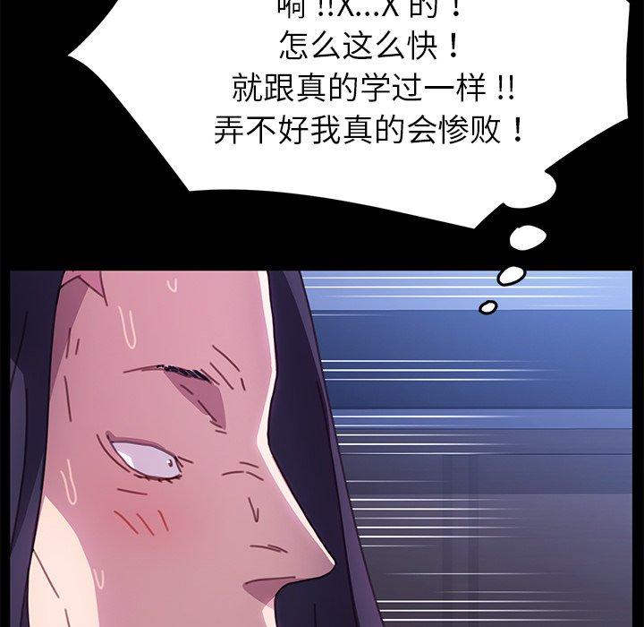 102.jpg