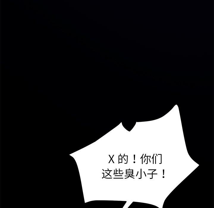 139.jpg