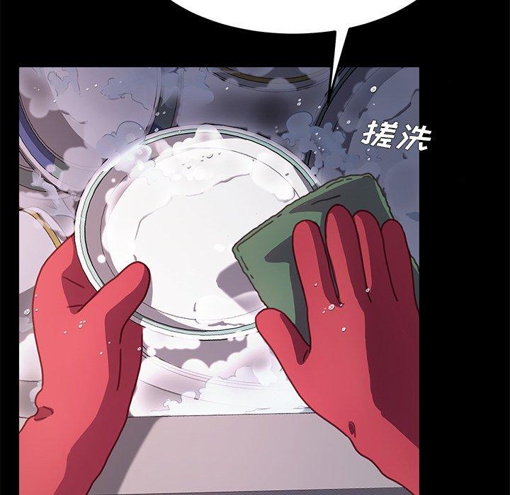 47.jpg