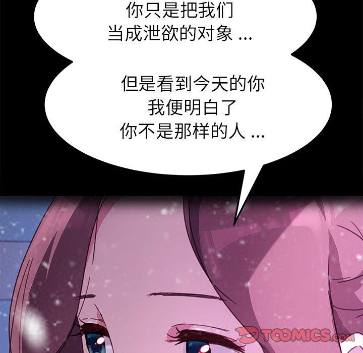 91.jpg