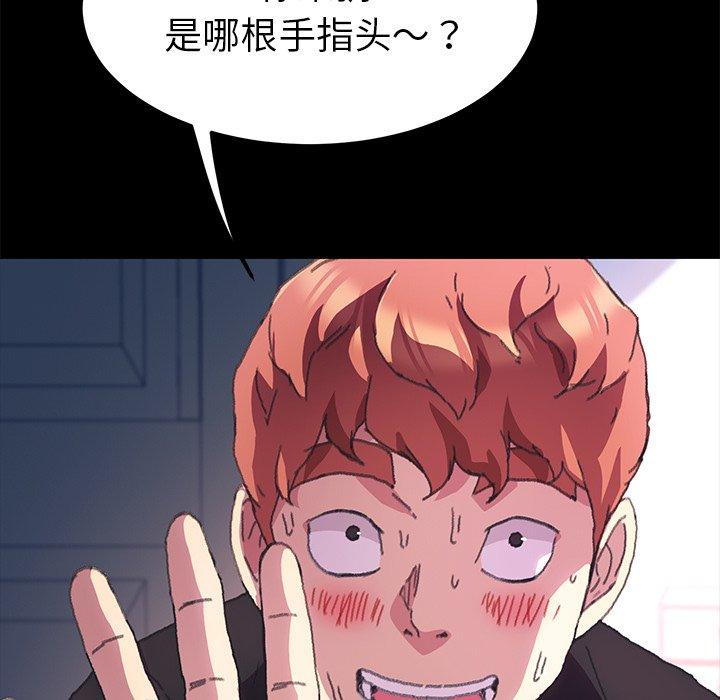 75.jpg
