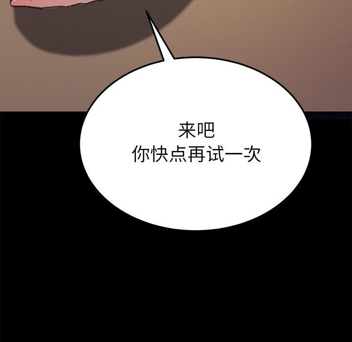 89.jpg