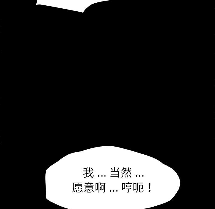 73.jpg