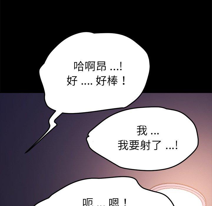 113.jpg