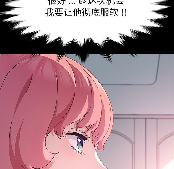 76.jpg