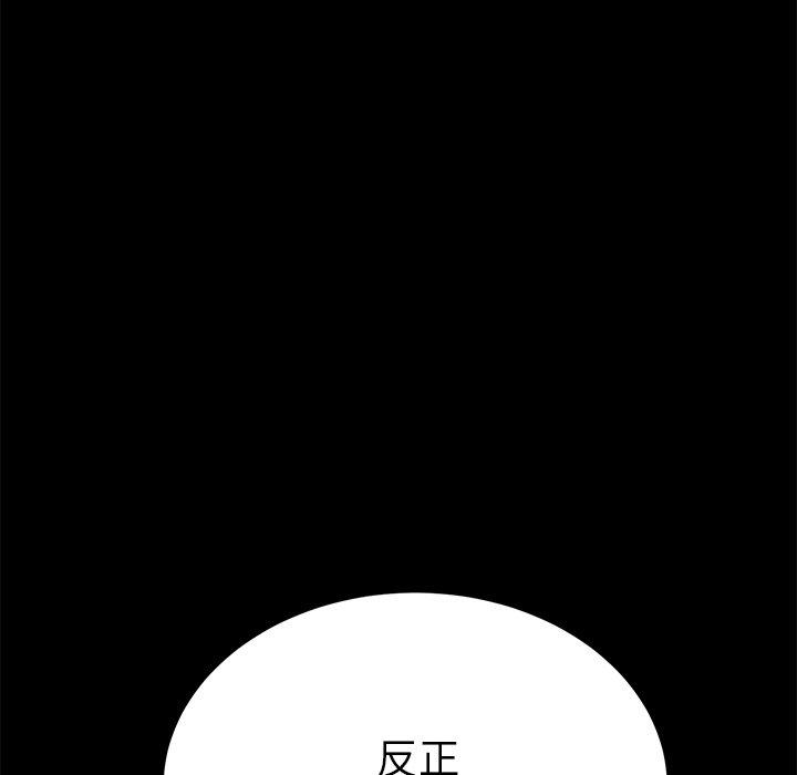 85.jpg