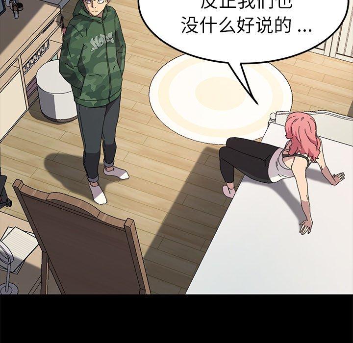 96.jpg