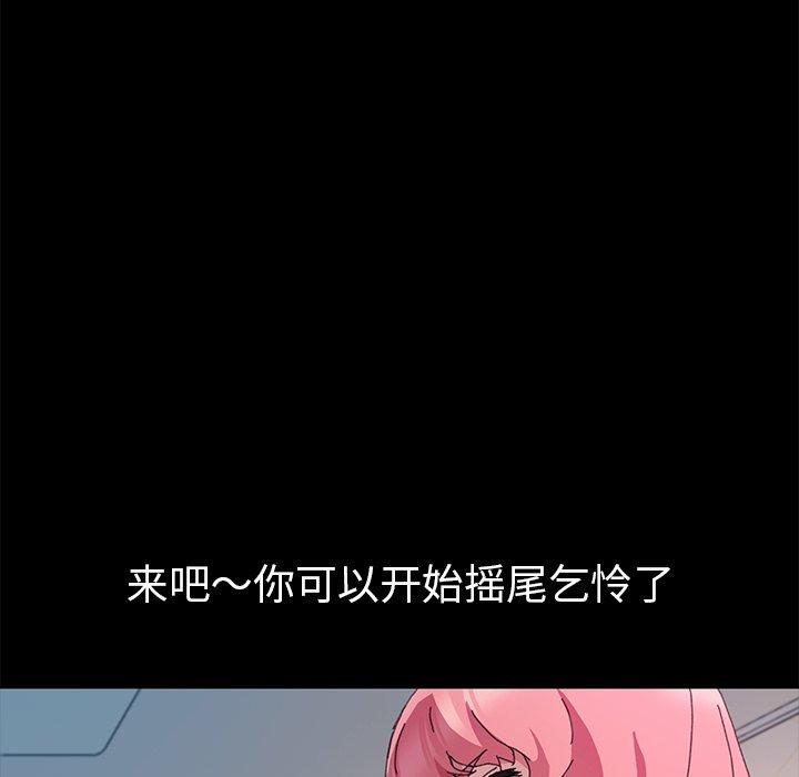 97.jpg