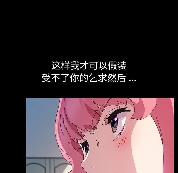 99.jpg