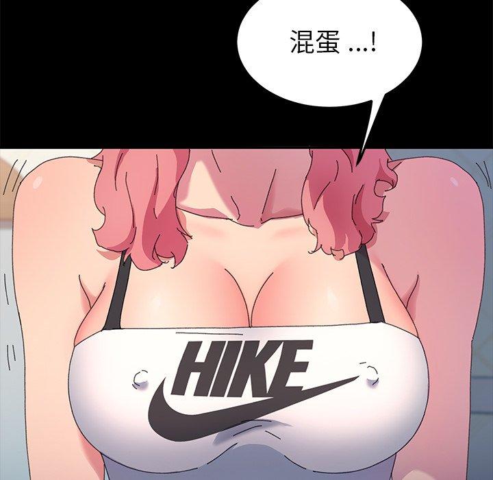 139.jpg