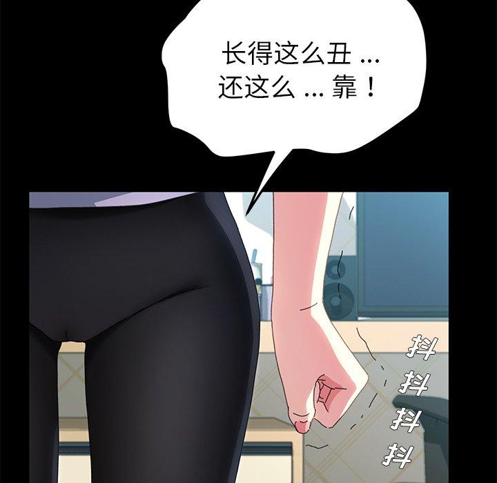 143.jpg