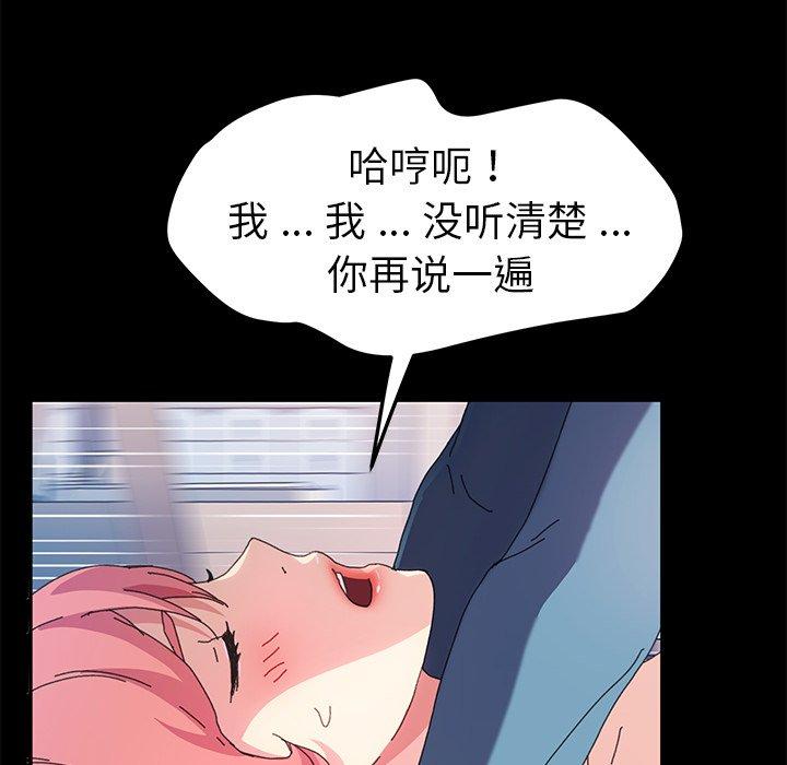 77.jpg