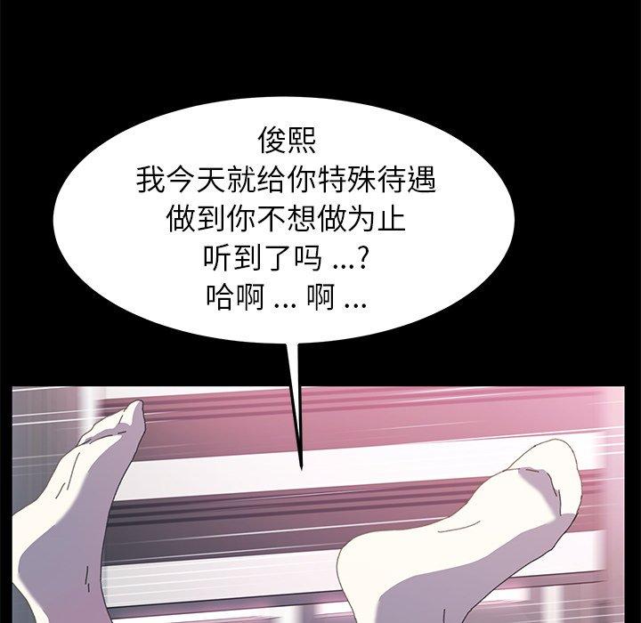 97.jpg