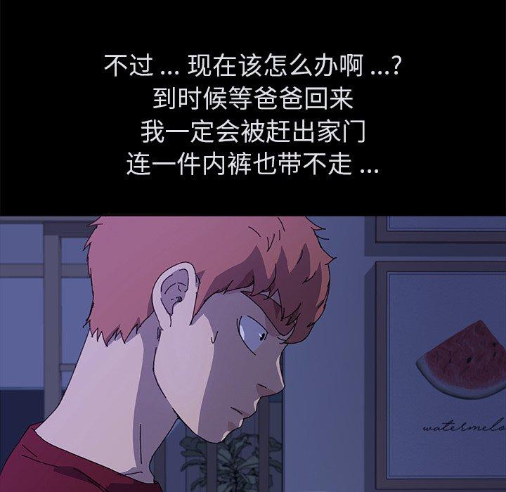 61.jpg