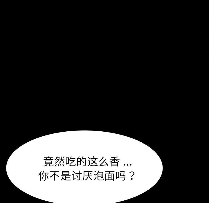 96.jpg