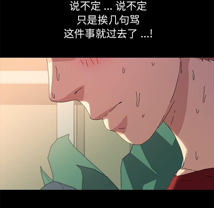111.jpg