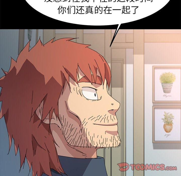 127.jpg