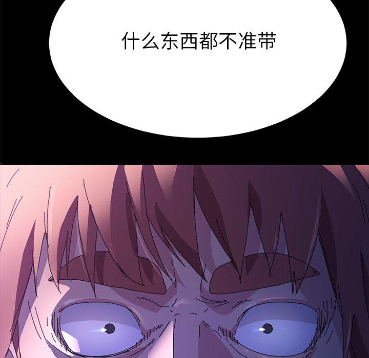 142.jpg