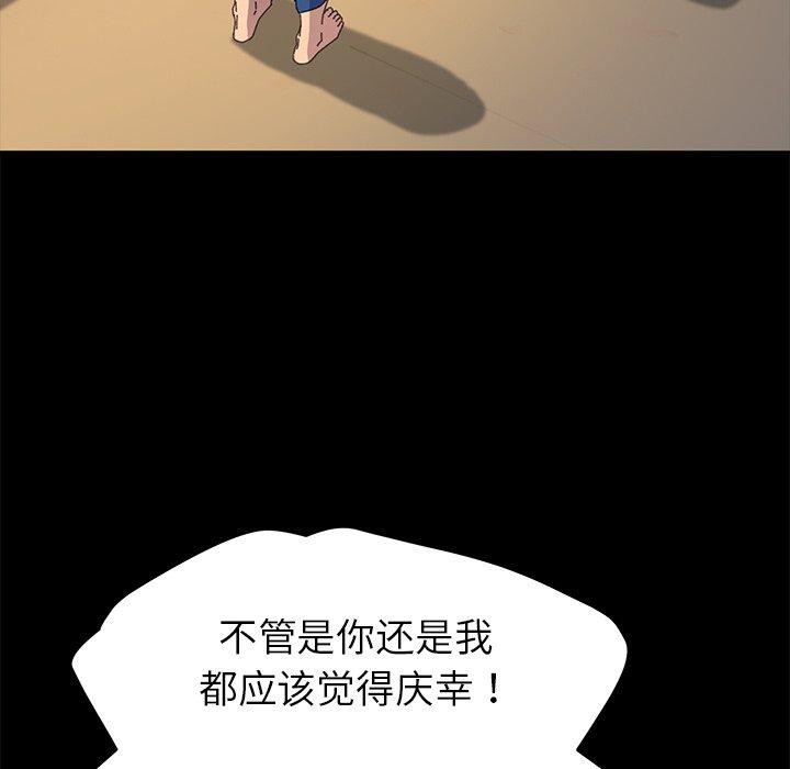 81.jpg