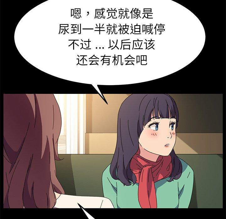 107.jpg