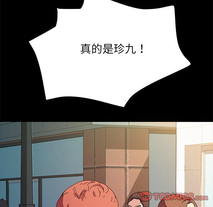 118.jpg