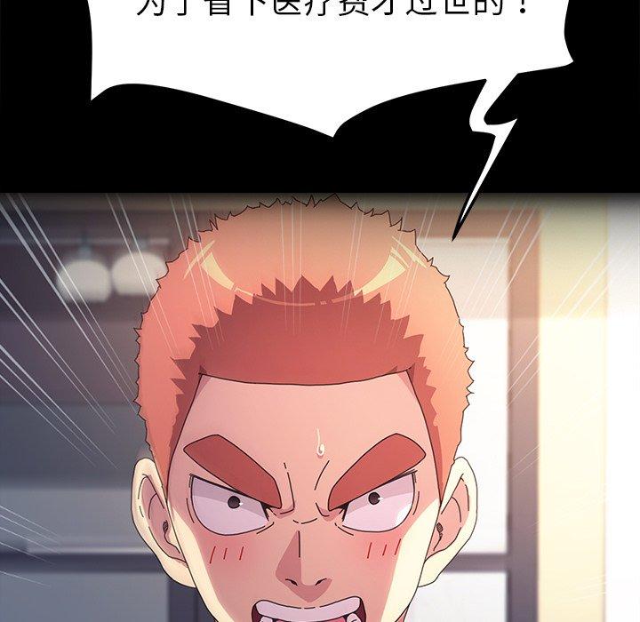 56.jpg