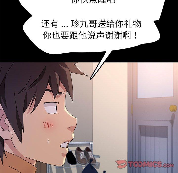 100.jpg