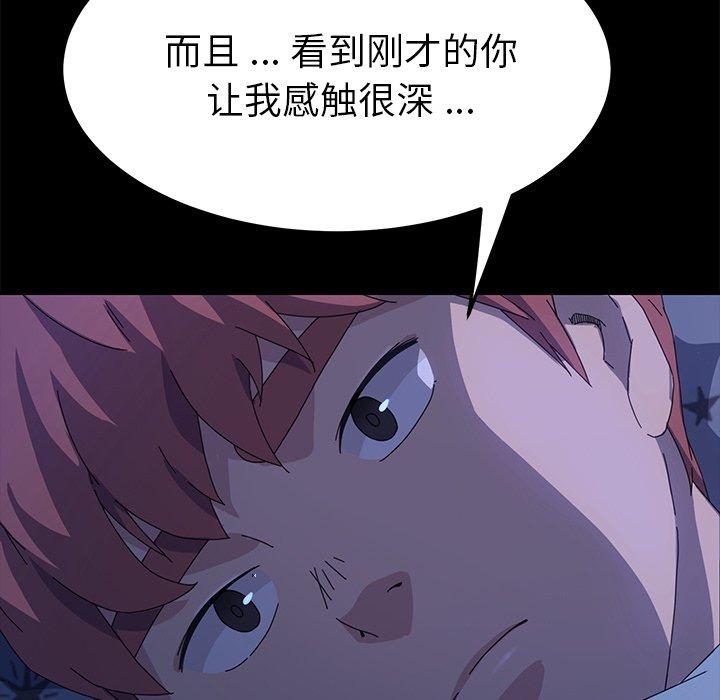 133.jpg