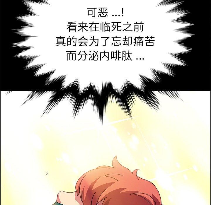 89.jpg