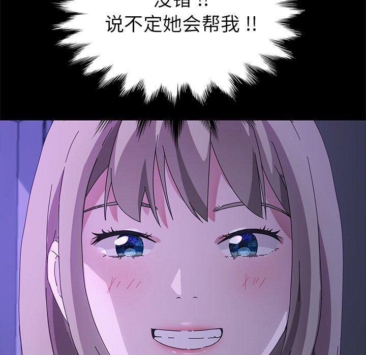 112.jpg