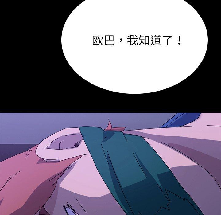 136.jpg