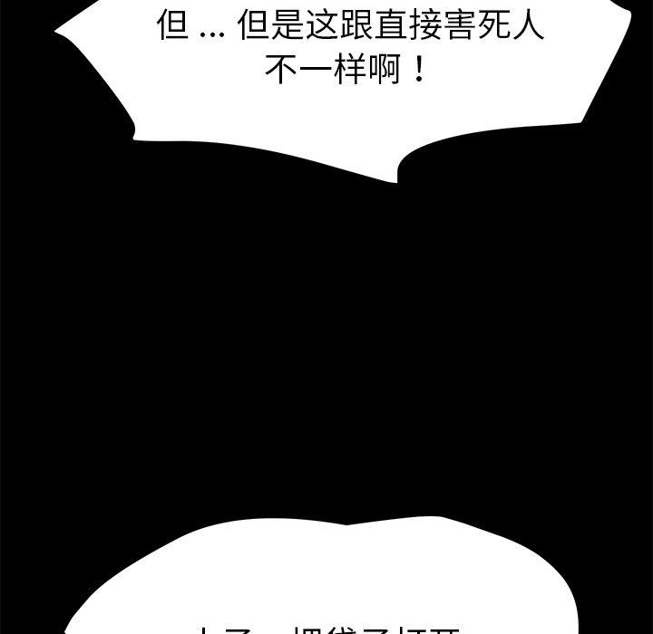 88.jpg