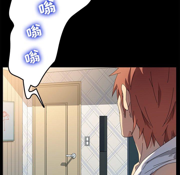 87.jpg